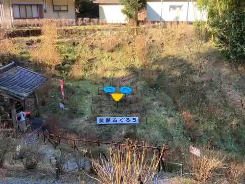 鷲子山上神社の庭園