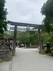 古峯神社(栃木県)