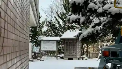 函館護國神社(北海道)