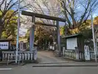 菅原神社の鳥居