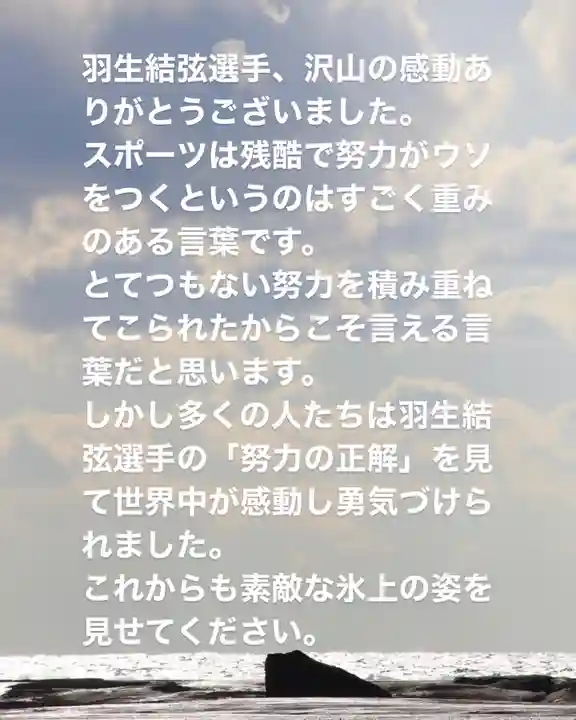 専念寺(大阪府)