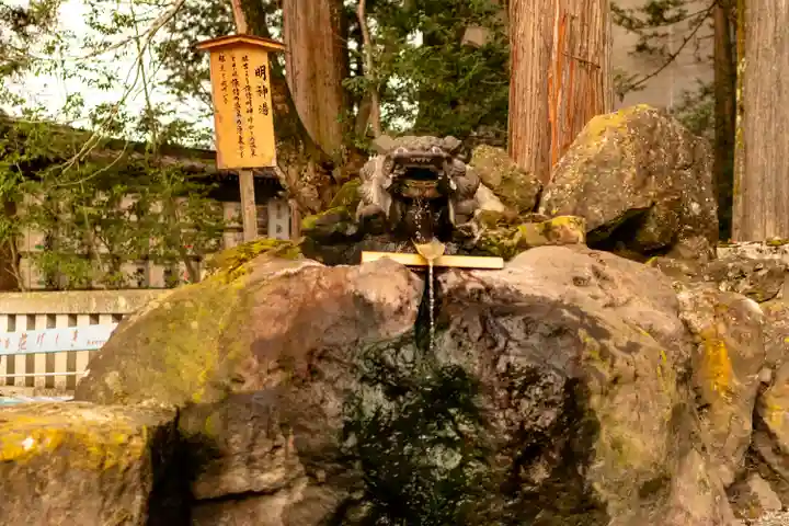 諏訪大社(長野県)