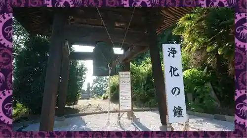 埼玉厄除け開運大師・龍泉寺（切り絵御朱印発祥の寺）(埼玉県)