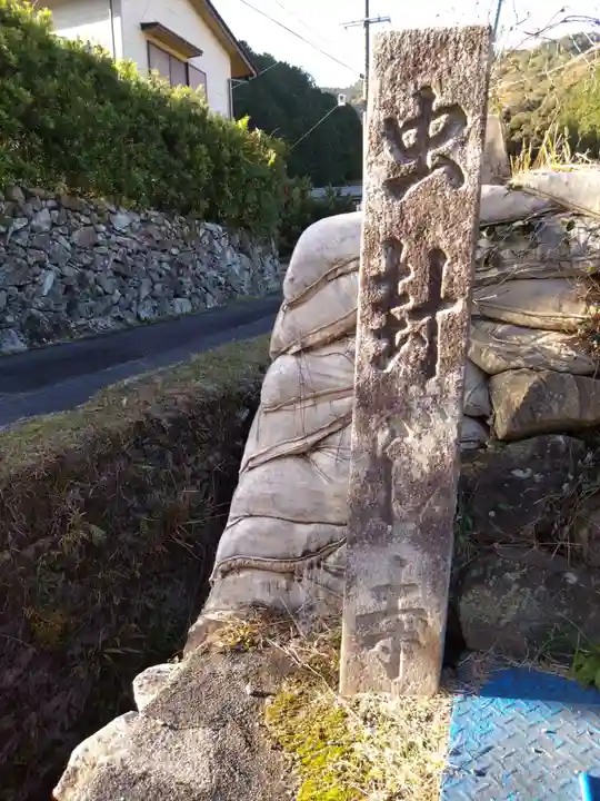 慈徳院(愛知県)