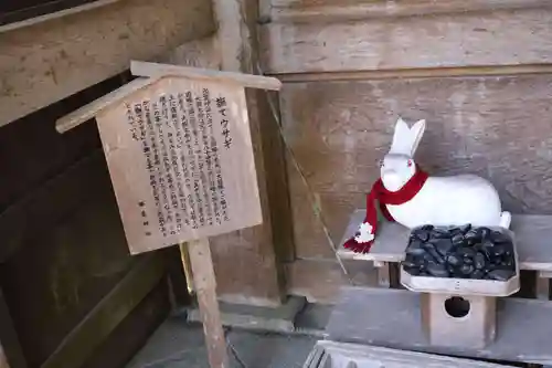 都農神社(宮崎県)