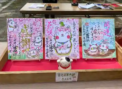 中川八幡神社(長崎県)