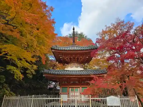 大威徳寺(大阪府)