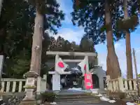 總宮神社の{uncategorized: "未分類", other: "その他", undefined: "問題あり", building: "その他建物", grave: "お墓", sacred_gate: "鳥居", guardian: "狛犬", statue: "像", buddha: "仏像", history: "歴史", nature: "自然", garden: "庭園", animal: "動物", pagoda: "塔", temizu: "手水舎", mountain_gate: "山門・神門", sanctuary: "本殿・本堂", subordinate: "末社・摂社", art: "芸術", scenery: "景色", jizo: "地蔵", ema: "絵馬", goshuin: "御朱印", omikuji: "おみくじ", items: "授与品その他", amulet: "お守り", goshuincho: "御朱印帳", eats: "食事", festival: "お祭り", votive_dance: "神楽", shichigosan: "七五三参", wedding: "結婚式", experience: "体験その他", initially: "初詣", around: "周辺", anti_infection: "感染症対策"}