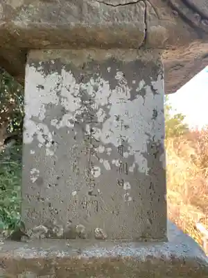 浅間神社(千葉県)