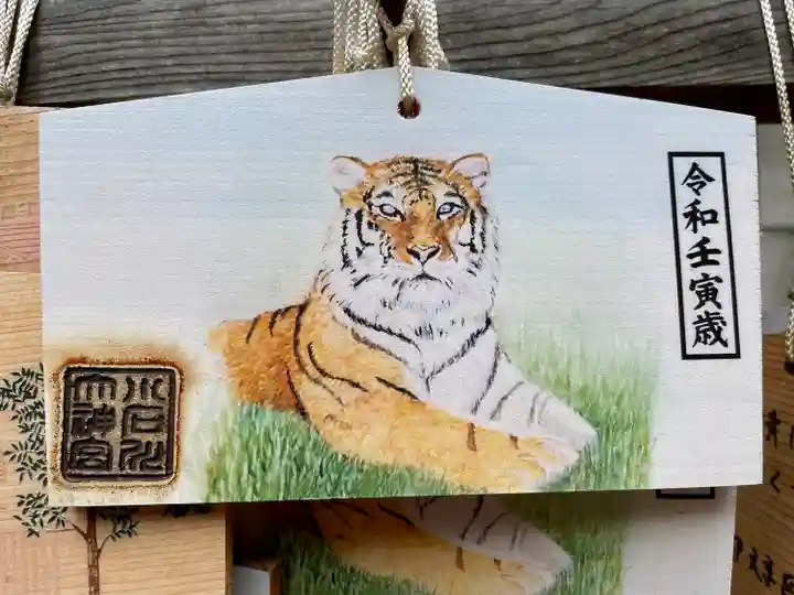 【閉業】小石川大神宮(東京都)