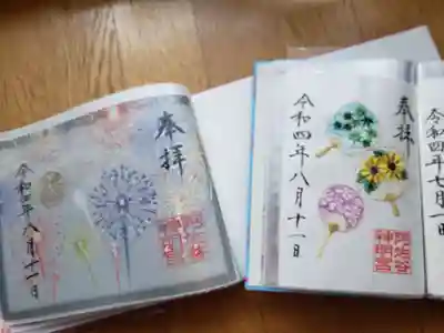 阿佐ヶ谷神明宮(東京都)