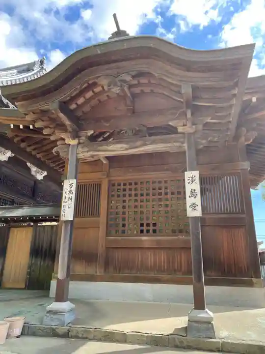 地蔵寺(徳島県)