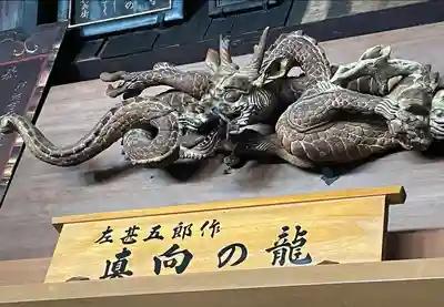 成相寺(京都府)