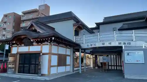 成田山川越別院(埼玉県)