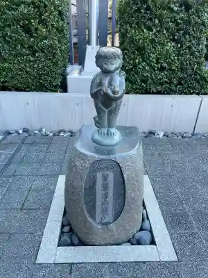 水天宮(東京都)