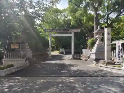 七所神社(愛知県)