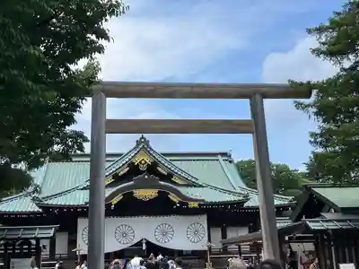 靖國神社(東京都)