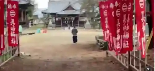美和神社(山梨県)