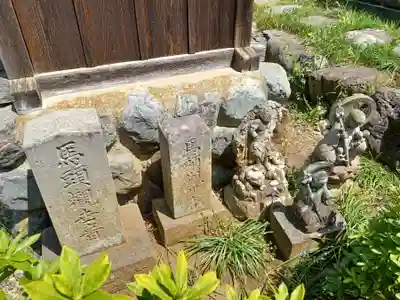 豊泉寺(埼玉県)