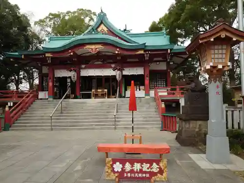 多摩川浅間神社の本殿・本堂