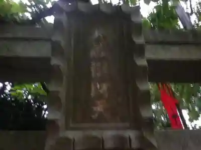 杉本寺のその他建物