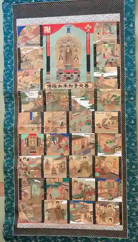 遠照山 光明寺（尼崎大仏）(兵庫県)