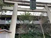 梨木神社(京都府)