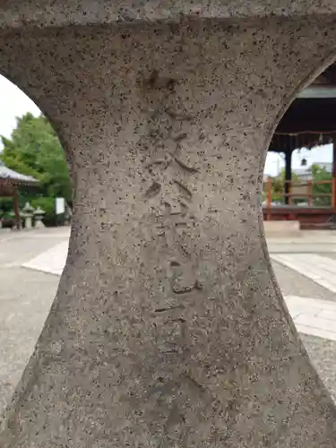 平野神社(滋賀県)