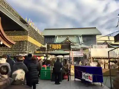 成田山深川不動堂（新勝寺東京別院）のその他建物