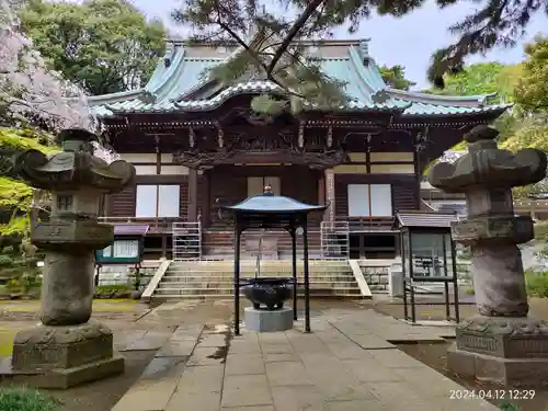 三寳寺(東京都)