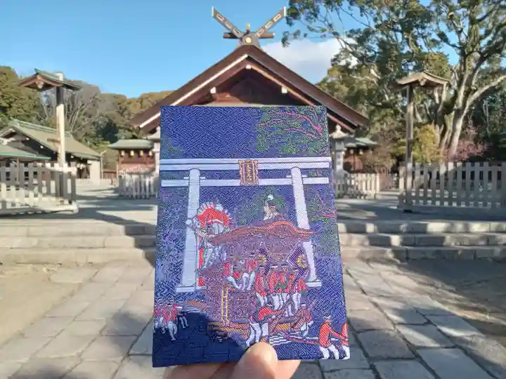 和泉國一之宮 大鳥大社の御朱印帳