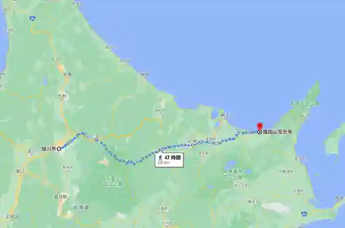 宝光寺(北海道)