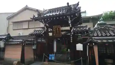 寳泉寺のその他建物