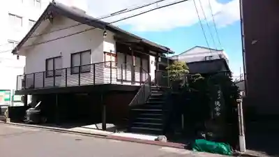 徳栄寺(愛知県)