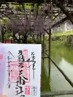 亀戸天神社(東京都)