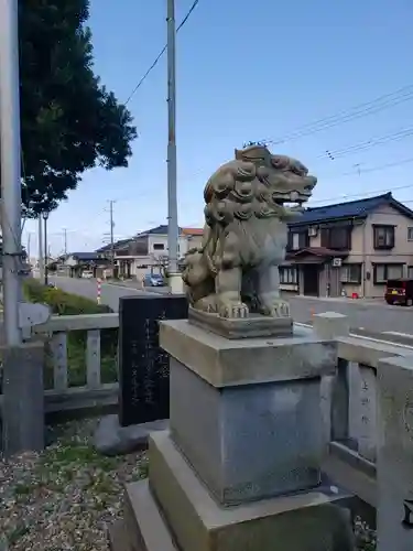 十二社神社の狛犬