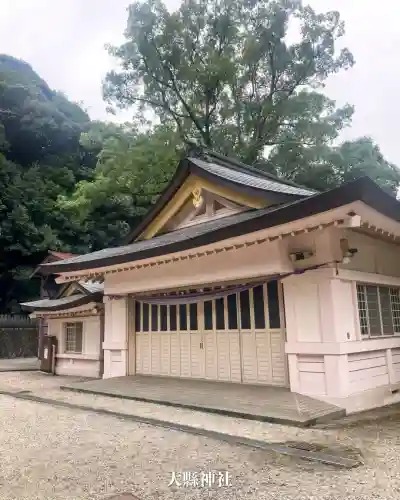 大縣神社(愛知県)