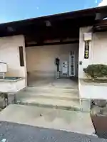 額田寺(大阪府)