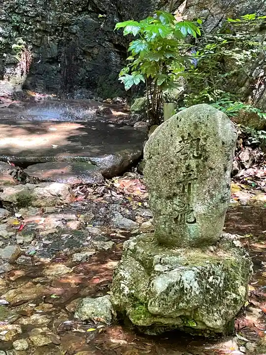 岩戸弘法弘峰寺のその他建物