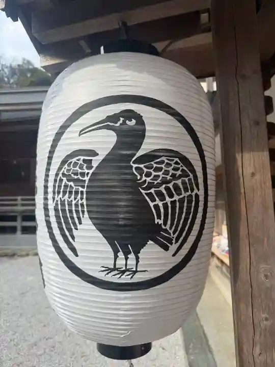 師岡熊野神社(神奈川県)