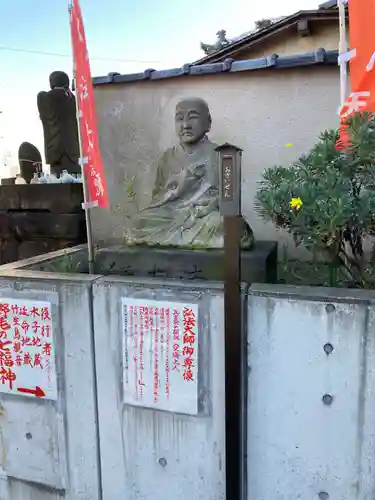 横浜成田山延命院（成田山横浜別院）の像