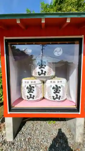 大汝牟遅神社の{uncategorized: "未分類", other: "その他", undefined: "問題あり", building: "その他建物", grave: "お墓", sacred_gate: "鳥居", guardian: "狛犬", statue: "像", buddha: "仏像", history: "歴史", nature: "自然", garden: "庭園", animal: "動物", pagoda: "塔", temizu: "手水舎", mountain_gate: "山門・神門", sanctuary: "本殿・本堂", subordinate: "末社・摂社", art: "芸術", scenery: "景色", jizo: "地蔵", ema: "絵馬", goshuin: "御朱印", omikuji: "おみくじ", items: "授与品その他", amulet: "お守り", goshuincho: "御朱印帳", eats: "食事", festival: "お祭り", votive_dance: "神楽", shichigosan: "七五三参", wedding: "結婚式", experience: "体験その他", initially: "初詣", around: "周辺", anti_infection: "感染症対策"}