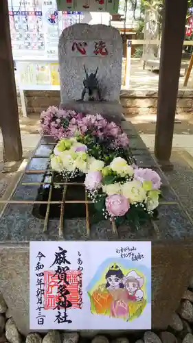 麻賀多神社の手水舎