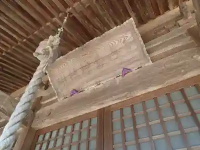御前神社の本殿・本堂