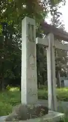 八幡神社の建物その他