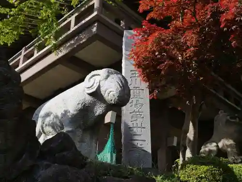 善養寺（善養密寺）の狛犬