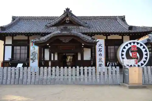 赤穂大石神社(兵庫県)