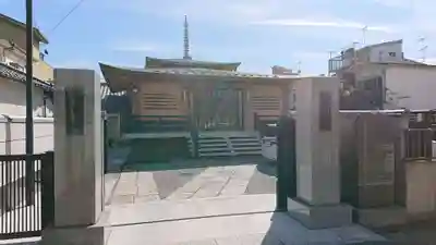 世尊院のその他建物