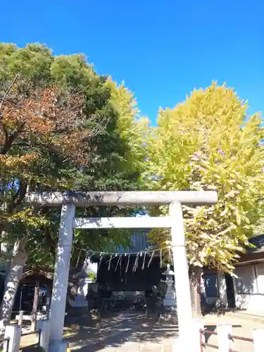 本塩豊受神社の鳥居