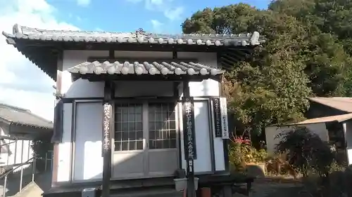 三明院のその他建物